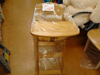中古品　木製テーブル付きハイチェア　２８６０円