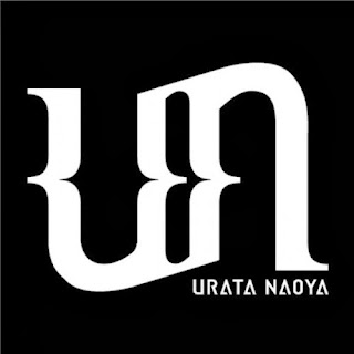 URATA NAOYA (AAA) - 君がいるだけで