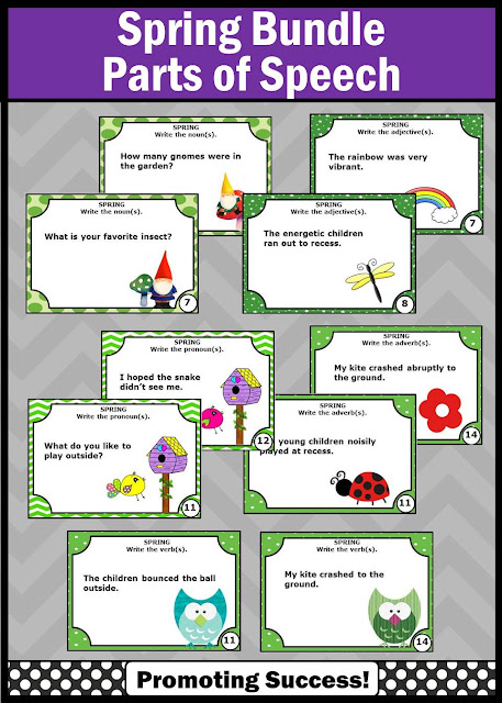  parts of speech bundle task cards games activities