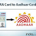 How to link PAN card with Aadhaar online