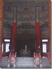china20