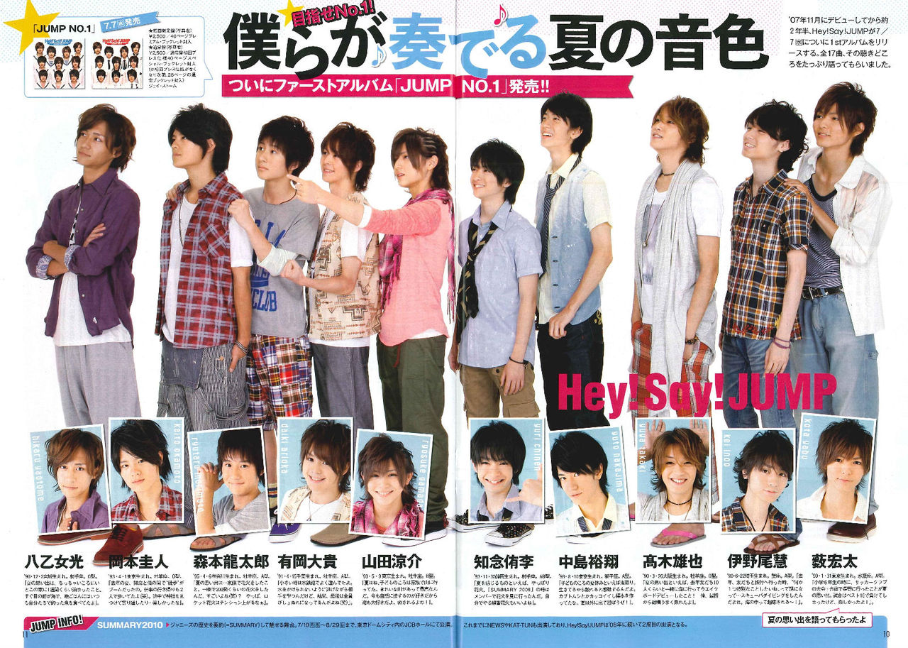 AzN Ongaku: [SCANS] HEY!SAY!JUMP - 9.7.2010 TVガイド {TV Guide}