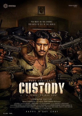 custody movie review telugu
