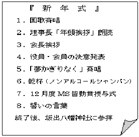 clip_image001