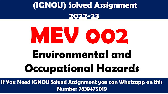 MEV 002 Solved Assignment 2022-23