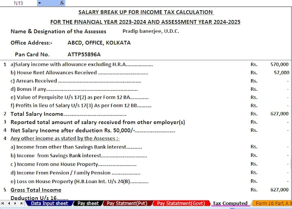 Tax Computed Sheet