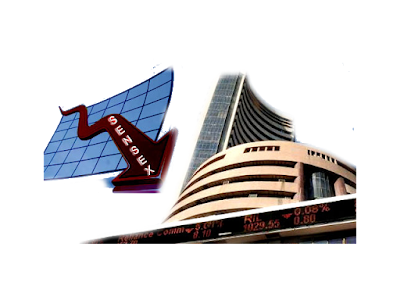 Stock market tips, BSE, NSE, share trading advice, Cyrus Mistry, Tata sons, Tata Group