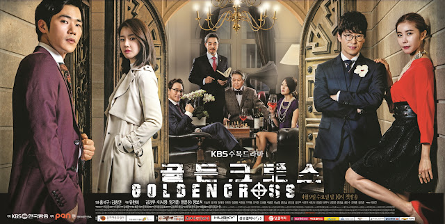 Drama Korea Golden Cross Subtitle Indonesia