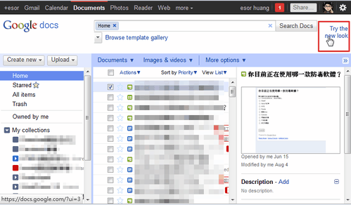 google docs-01