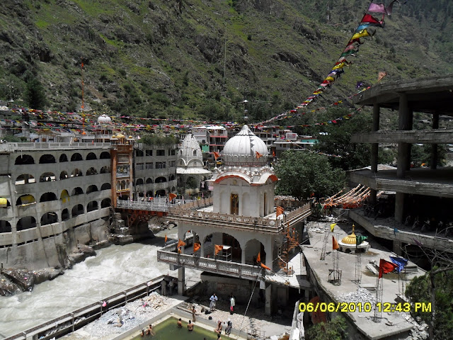 manikaran