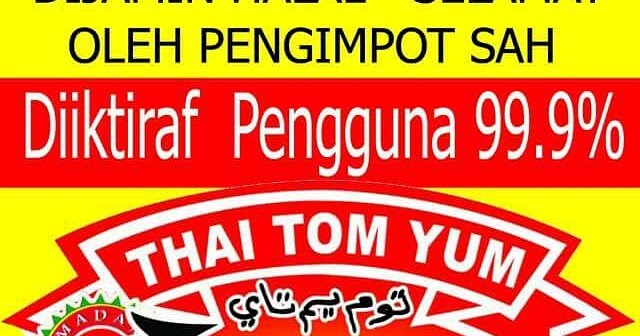 Resepi Tomyam Putih Thailand - Surasmi S