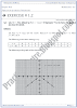 exercise-no-1-2-solved-questions-answers-function-and-binary-relations-mathematics-xii