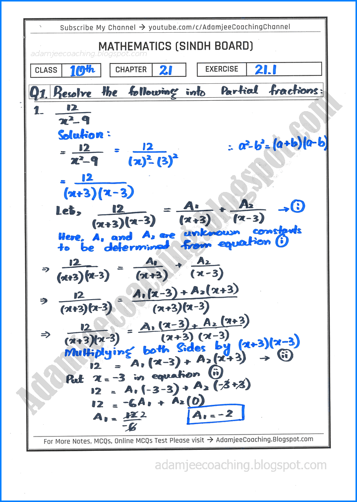 partial-fractions-exercise-21-1-mathematics-10th