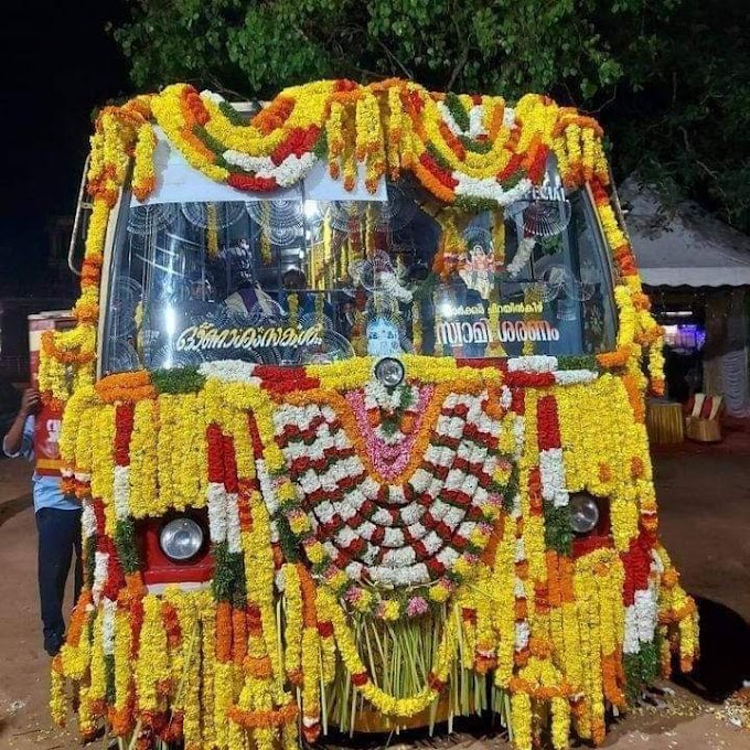 'ശബരിമലയ്ക്കുള്ള KSRTC ബസില്‍ അപകടകരമാംവിധം പുഷ്പാലങ്കാരം‍ പാടില്ല:' ഹൈക്കോടതി