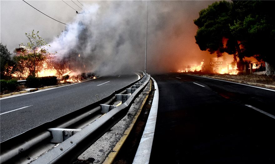 Μάτι Αττικής - νέο βίντεο: Έτσι κάηκε σε δευτερόλεπτα ολόκληρη περιοχή