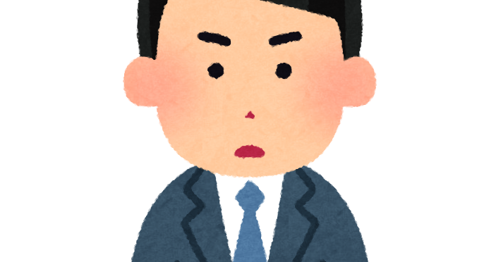 真面目な顔のニュースキャスターのイラスト 男性 かわいいフリー素材集 いらすとや 真面目な顔のニュースキャスターのイラスト 男性 かわいいフリー素材集 いらすとや