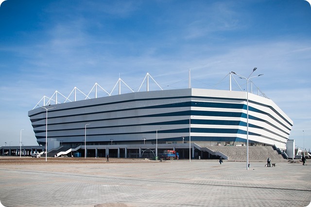 estadios-rusia--Kaliningrad_stadium