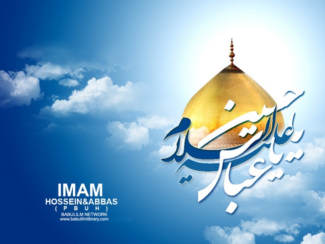 Tahun Baru Islam 1 Muharram 1435 H - Hijriyah S