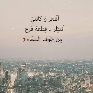 صور روعه 