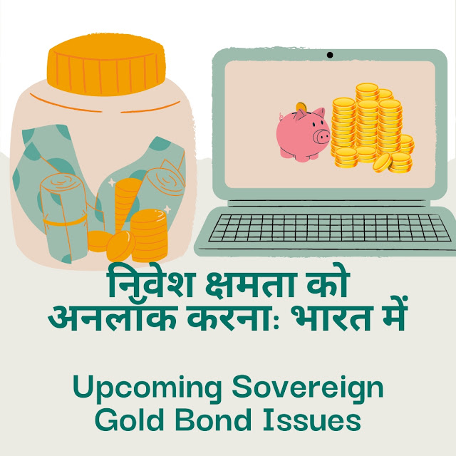 how to invest in sovereign gold bonds
