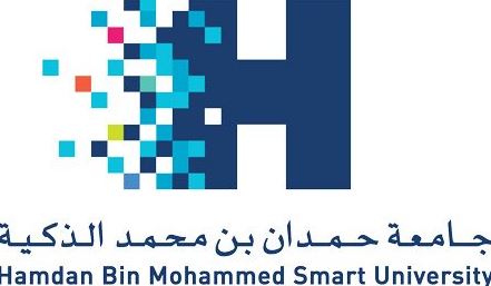 وظائف جامعة حمدان بن محمد الذكية بالإمارات 2022/2021