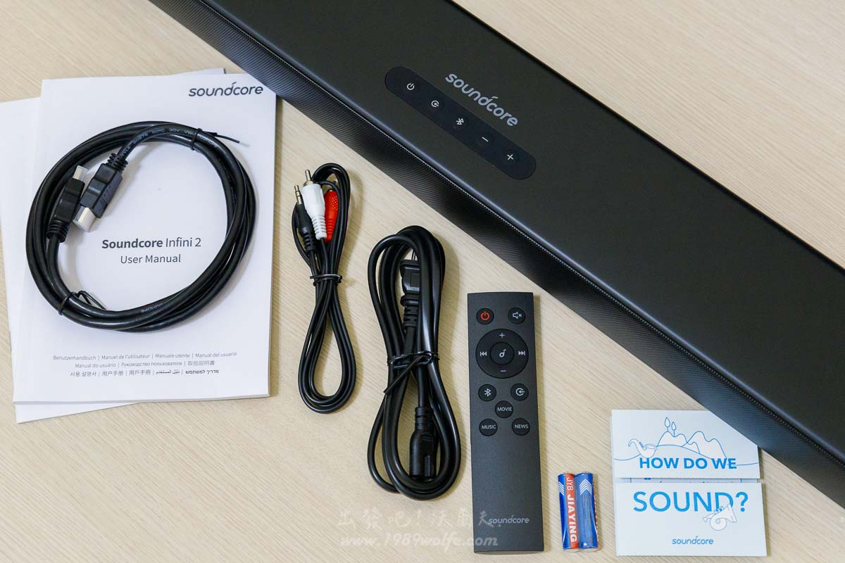 Soundcore Infini 2 Soundbar 2.1 聲道無線/有線雙用家庭劇院聲霸 簡單易用快速上手