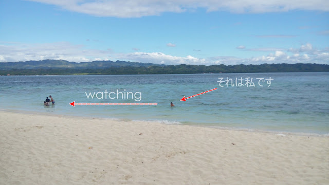 people enjoying their time on the beach at Canigao Island, Matalom Leyte