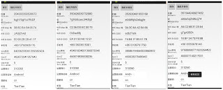   imei 변경, 갤럭시 imei 변경, 루팅 imei 변경, imei 변경 툴, imei 변경 불법, 아이폰 imei 변경, 루팅없이 imei 변경, imei 변경 프로그램, imei 변경 apk, 분실폰 imei 변경, 아이폰 imei 변경 프로그램