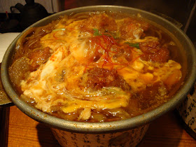 Sun with Moon Japanese Eel Spicy Chicken with Egg