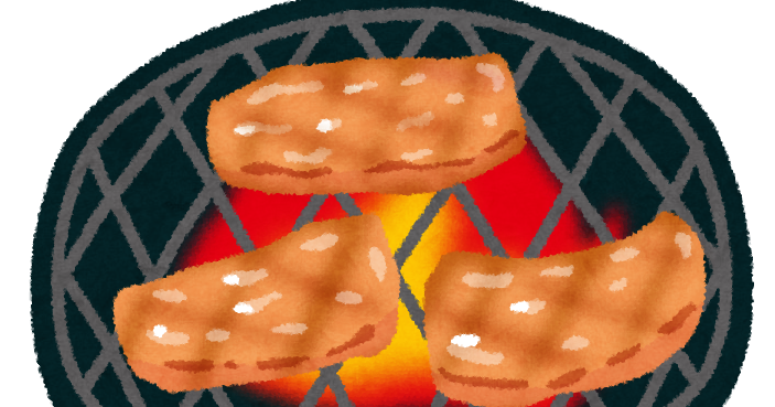 焼き肉のイラスト かわいいフリー素材集 いらすとや 焼き肉のイラスト かわいいフリー素材集 いらすとや