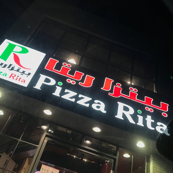 منيو ورقم عنوان وأسعار مطعم بيتزا ريتا Pizza Rita
