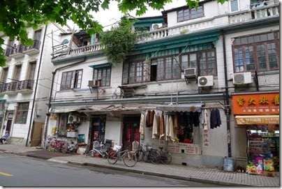 street of ShangHai