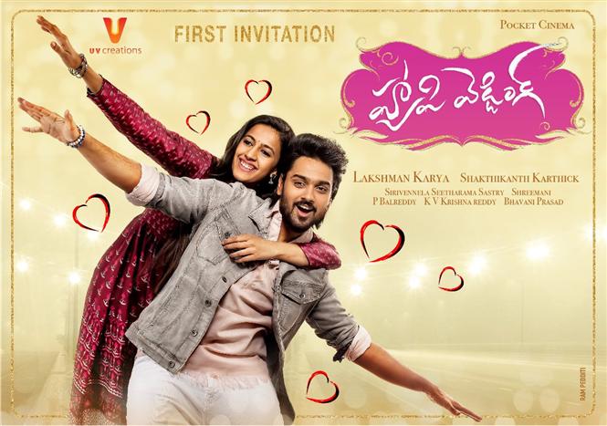Happy Wedding  2019 Telugu Movie Naa  Songs  Free Download  