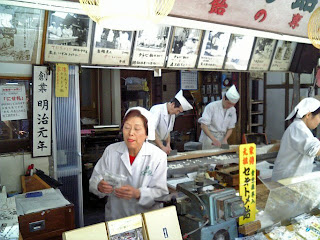 Japanese candy shop