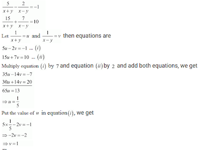 √完了しました！ x y/2=4 x/3 2y=5 by substitution method 180771-X+y/2=4 x/3+2y=5 by substitution method