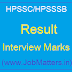 HPSSSB Result 2022: Check Latest HPSSC Result @ hpsssb.hp.gov.in