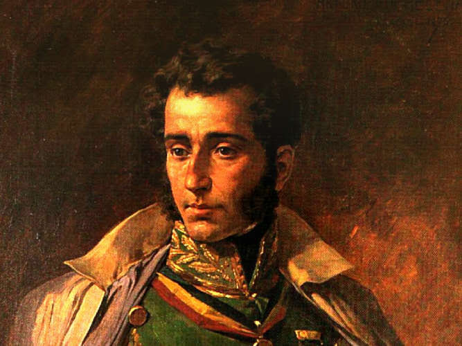 Himno al Mariscal Antonio José de Sucre