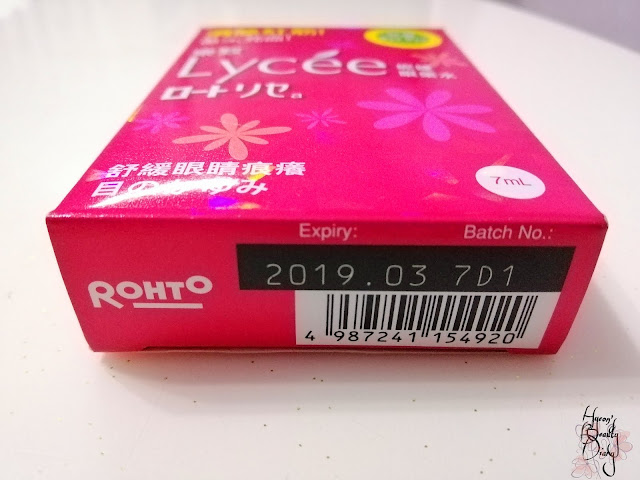 Review; Rohto's Lycee Eye Drops