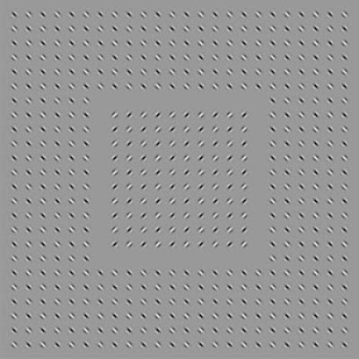 Drifting Box Eye Trick Illusion | Moving Illusion