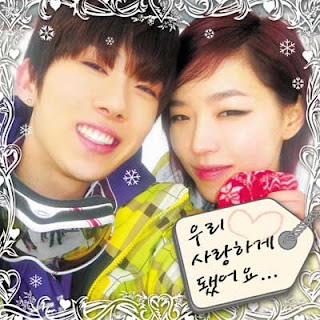 ... pop music song album mp3 download: jo kwon feat ga in we fell in love