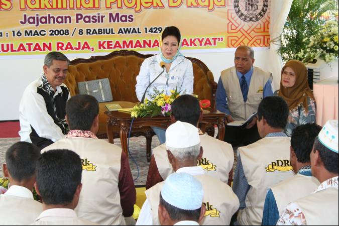 Duli Mahkota : YMM Tengku Anis bt Tengku Abdul Hamid