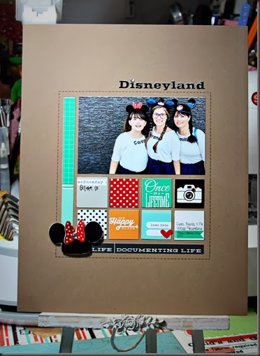 Disneyland 1
