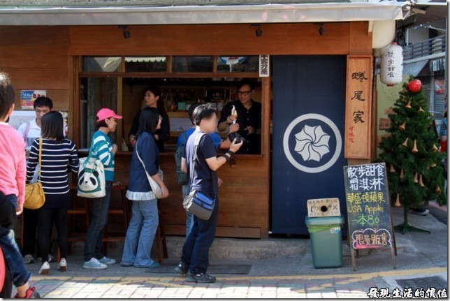 台南-蜷尾家甘味處散步甜食06