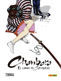 https://nuevavalquirias.com/chanbara.html