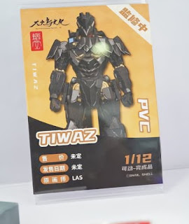 Wonder Festival 2021 [Shanghai] - ¡Todas las figuras!