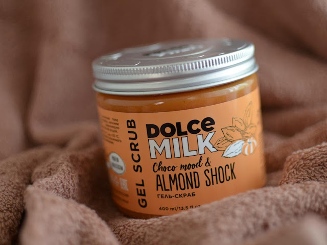 Гель-скраб для тела Dolce Milk Choco Mood and Almond Shock отзыв