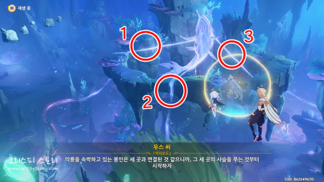 칸티클서곡0