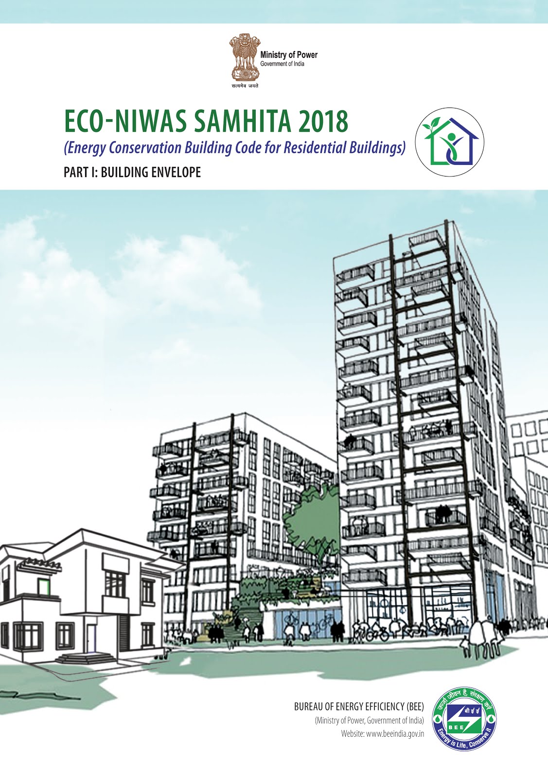  ANDHRA  PRADESH  MUNICIPAL  TOWN PLANNING TECHNICAL 