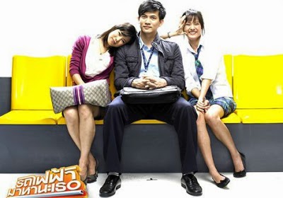 Streaming Film Bangkok Traffic Love Story Subtitle Indonesia