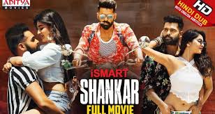 iSmart Shankar Full Movie Hindi Dubbed Watch Online, iSmart Shankar Full Movie Hindi Dubbed Download Now Online 